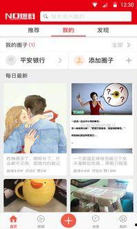 黑爆料最新网站,揭秘娱乐圈幕后真相，带你走进真实娱乐圈