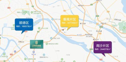 陕西新城区爆料事件视频,视频揭露惊人真相