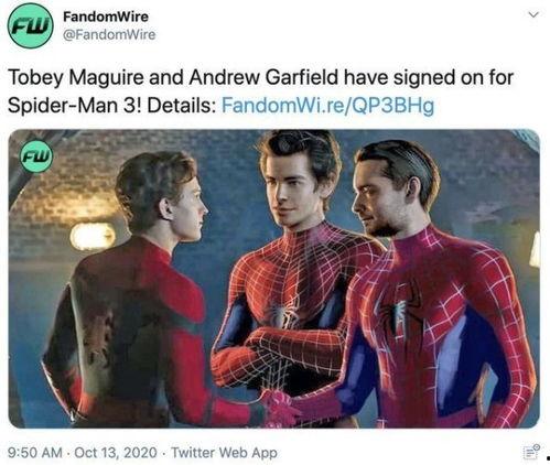 蜘蛛侠爆料新电影视频