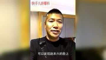 最新快手八卦爆料,揭秘网红背后的惊人真相！